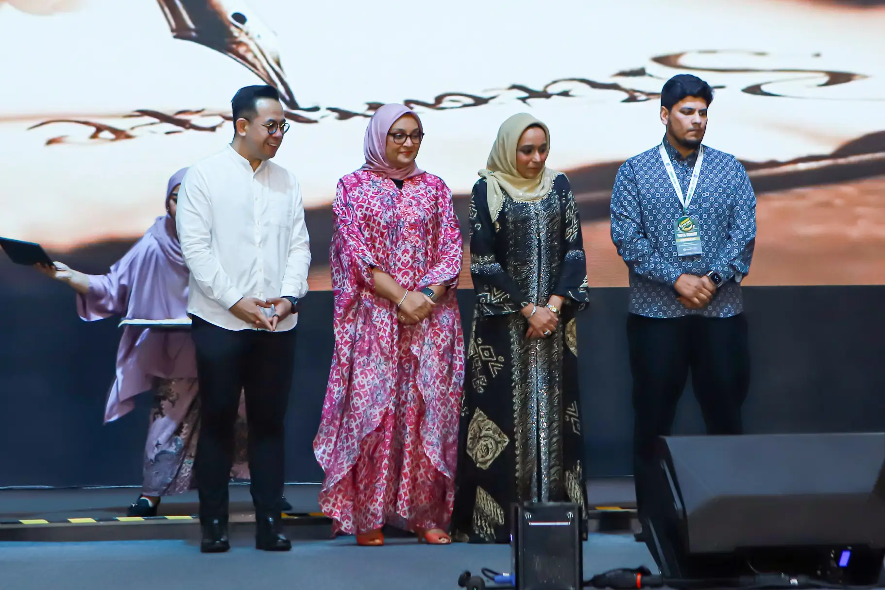 FIKRAH Launch